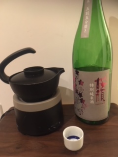 日本酒 銘柄　桜顔 11